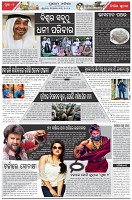 Page-2