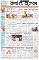 Page-1