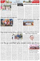 Page-3