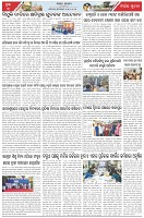 Page-3