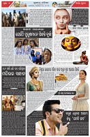Page-2