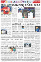 Page-8