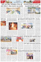 Page-3