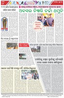 Page-8