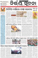 Page-1
