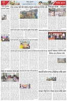 Page-3