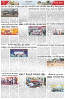 Page-6