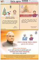 Page-1