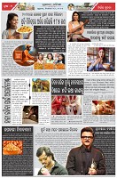 Page-2