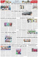 Page-3
