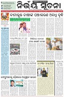 Page-1