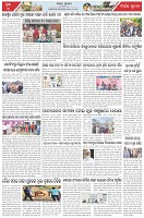 Page-3
