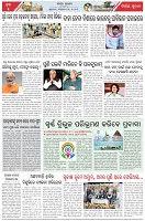 Page-5