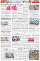 Page-3
