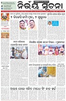 Page-1