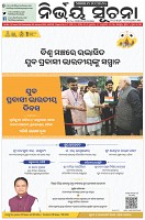 Page-1
