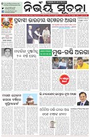 Page-1