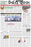 Page-1