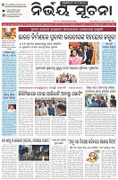 Page-1