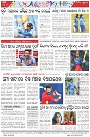 Page-8