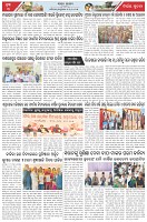 Page-3