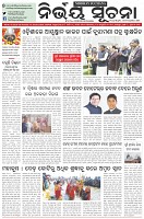 Page-1