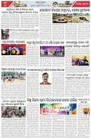 Page-3