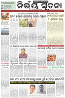 Page-1
