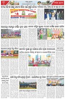 Page-3