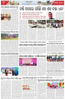Page-7