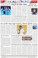 Page-8