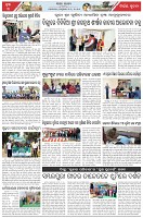 Page-3