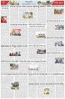 Page-3