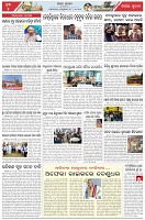 Page-5