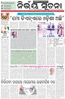 Page-1