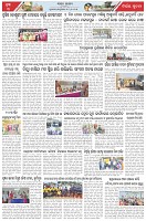 Page-3