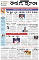 Page-1