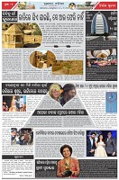 Page-2