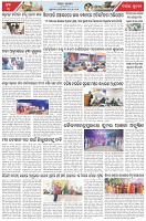 Page-3