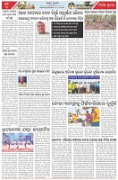 Page-3