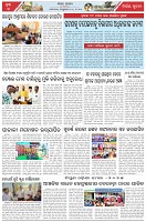 Page-3
