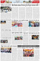 Page-7