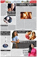 Page-2