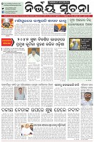 Page-1