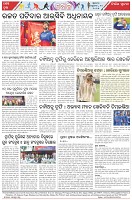 Page-8
