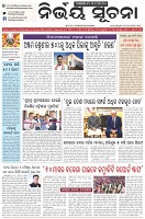 Page-1