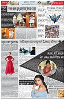Page-2