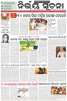 Page-1