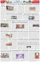 Page-3