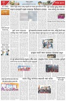 Page-3